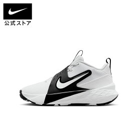 【期間限定価格 3.4 20:00〜3.11 1:59】ナイキ チーム ハッスル D 12 ジュニア バスケットボールシューズ NIKE キッズ 子ども バスケ バッシュ 靴紐 ストラップ マジックテープ 簡単調節 部活 メッシュ 通気性 hf6279-101 FA25