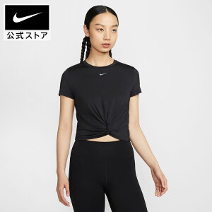 ナイキ ウィメンズ ワン クラシック TWST S/S トップ NIKE ブラック オシャレ カジュアル フィット ウォーキング ジム フィットネス スポーツ 運動 散歩 速乾 軽量 hj1055-010 FA25