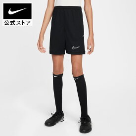 ナイキ アカデミー ジュニア Dri-FIT 18cm サッカーショートパンツ NIKE キッズ 子供服 フットボール 半ズボン ハーフパンツ 軽量 速乾 黒 ブラック メッシュ 通気性 部活 運動 FA25