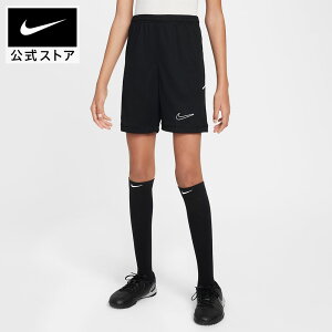 iCL AJf~[ WjA Dri-FIT 18cm TbJ[V[gpc NIKE LbY q tbg{[ Y{ n[tpc y   ubN bV ʋC  ^ FA25