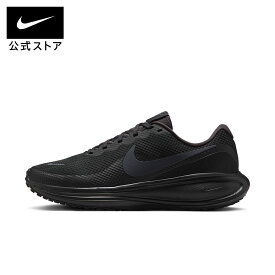 ナイキ ウィメンズ レボリューション 8 NIKE レディース ランニング シューズ 運動靴 ランシュー 陸上 長距離 ロード 部活 通勤 通学 クッション性 通気性 おしゃれ 黒 ブラック 22cm-29cm hj8485-002 FA25 【Black_c】