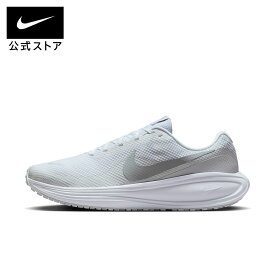 ナイキ レボリューション 8 NIKE メンズ ランニングシューズ ランニング 運動靴 白 ホワイト ジム 陸上 部活 通勤 通学 クッション性 通気性 hj9198-100 FA25
