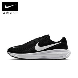 iCL {[V 8 Ch NIKE Y V[Y Xj[J[ ^C jO jOV[Y  ubN bV ʋC ʋ ʊw   [h hq1996-001 FA25