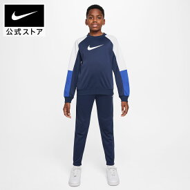 【期間限定価格 11.12 10:00〜11.27 1:59】ナイキ YTH NSW DF トラックスーツ PK クルー NIKE キッズ 子供服 裏起毛 快適 保温性 フリース 速乾性 セットアップ 上下セット スポーツウェア ポケット 部屋着 130cm-170cm FA25