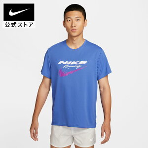 yԌ艿i 10.4 0:00`10.9 1:59ziCL DF UV RN GiW[ MILER S/S gbv NIKE Y TVc IV JWA Rbg EH[LO W tBbglX X|[c ^ U  hv2136-411 