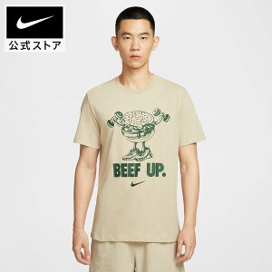 y20%OFFN[|Ώ 10.9 13:00`10.13 12:59ziCL DF IYKYK tBbglX S/S TVc NIKE Y gbvX  W g[jO jO W[W[f CXg vg hCtBbg 