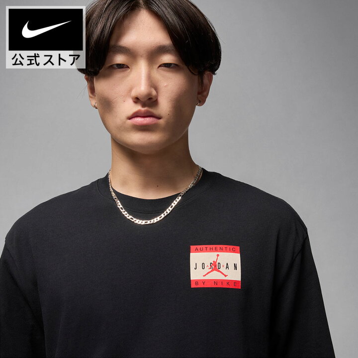 楽天市場】ジョーダン BRAND AUTH JRDN S/S クルー NIKE メンズ 黒T 