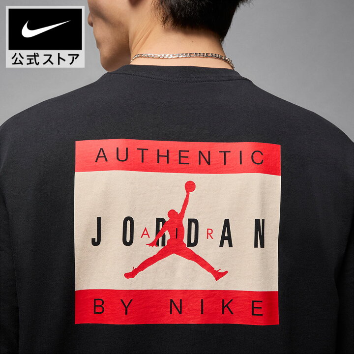 楽天市場】ジョーダン BRAND AUTH JRDN S/S クルー NIKE メンズ 黒T 