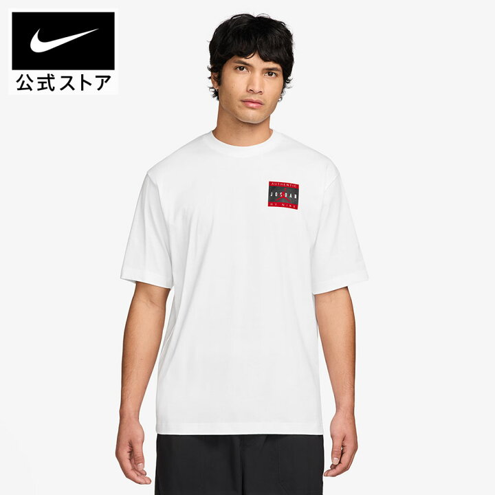 楽天市場】【40%OFFクーポン対象 6.12 0:00〜6.17 23:59】ジョーダン 