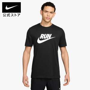 ナイキ DF ラン スウッシュ S/S Tシャツ NIKE ブラック コットン オシャレ カジュアル ウォーキング ジム フィットネス スポーツ 運動 散歩 通勤 通学 ih4239-010 FA25