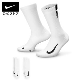 【期間限定価格 1.20 0:00〜1.23 12:59】ナイキ マルチプライヤー クルー ソックス (2足) NIKE 靴下 白 ホワイト ランニング 運動 スポーツ ジム 部活 速乾 メッシュ 通気性 ロゴ ユニセックス シンプル FA25