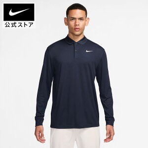 iCL DF rNg[ SOLID L/S | NIKE Y |Vc StEFA ݕt Dri-Fit ʋC  2{^ |CgS J[ dn2345-451 FA25