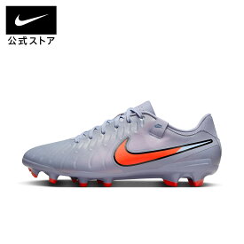 【期間限定価格 12.12 13:00〜12.17 12:59】ナイキ レジェンド 10 アカデミー FG/MG NIKE メンズ サッカー フットボール スパイク フィット 安定性 快適 芝生 クッション性 運動靴 部活 練習 試合 dv4337-402 23cm-31cm FA25