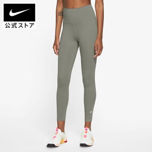 y40%OFFN[|Ώ 10.4 0:00`10.9 1:59ziCL EBY  DF HR 7/8 ^Cc NIKE EBY g[jOEFA MX nCEGXg Ȃ Dri-Fit ʋC  |CgS 