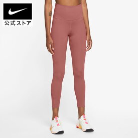 【40%OFFクーポン対象 11.4 0:00〜11.11 1:59】ナイキ ワン ウィメンズ ハイウエスト 7/8 レギンス NIKE レディース ウェア フィットネス トレーニング ジム ヨガ 通気性 速乾 ポケット付き 洗濯機洗い可能 FA25