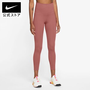 y2BUY60%OFFN[|Ώ 10.19 0:00`10.19 23:59ziCL  EBY nCEGXg 7/8 MX NIKE fB[X EFA tBbglX g[jO W K ʋC  |Pbgt @