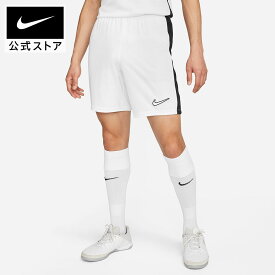 【40%OFFクーポン対象 12.12 13:00〜12.17 12:59】ナイキ DF ACD23 ショート K BR NIKE メンズ サッカー フットボール 短パン ハーフパンツ ショートパンツ 白 ホワイト 練習着 部活 メッシュ トレーニング 通気性 速乾 FA25