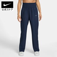 【クリアランス価格】ナイキ Dri-FIT ワン ウィメンズ ウルトラ ハイウエスト パンツ NIKE レディース ジ…