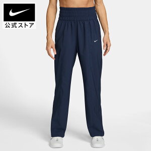 【40%OFFクーポン対象 10.28 0:00〜10.31 23:59】ナイキ ウィメンズ ワン DF ウルトラ HR パンツ NIKE レディース ジム ウォーキング トレーニングウェア ハイウエストパンツ シルク風 Dri-Fit 速乾性 fb501
