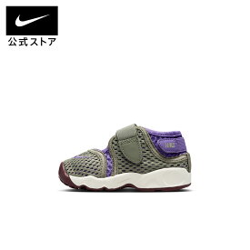 【期間限定価格 11.4 0:00〜11.11 1:59】ナイキ リフト 2 TD NIKE ベビーサンダル キッズ アクアシューズ 水遊び 海 プール 川 レジャー 水陸両用 つま先保護 速乾性 安定性 マジックテープ 履かせやすい fb5528-301 FA25