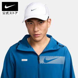 ナイキ Dri-FIT ADV フライ アンストラクチャード エアロビル エアロアダプト キャップ NIKE ユニセックス メンズ レディース ランニングキャップ 通気性 速乾性 fj0736-100 FA25