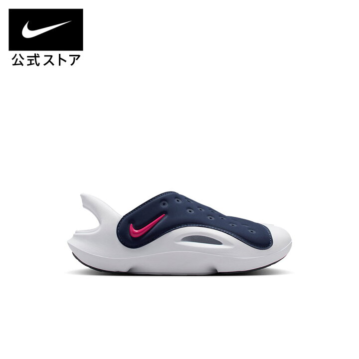 楽天市場】【クリアランス価格】ナイキ アクアスウッシュ PS NIKE 