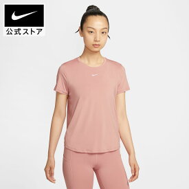 【50%OFFクーポン対象 1.9 20:00〜1.16 1:59】ナイキ ウィメンズ ワン クラシック DF S/S トップ NIKE レディース ジム トレーニングウェア 半袖Tシャツ クロップド丈 シルク風 Dri-Fit 通気性 速乾性 fn2799-685 FA25