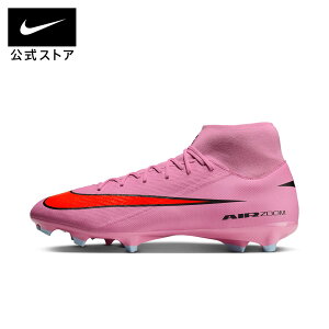 yԌ艿i 12.12 13:00`12.17 12:59ziCL Y[ X[p[tC 10 ACAD FG/MG NIKE Y TbJ[ tbg{[ XpCN V[Y ^C nCJbg   K sN Ő 23cm-31cm fq1