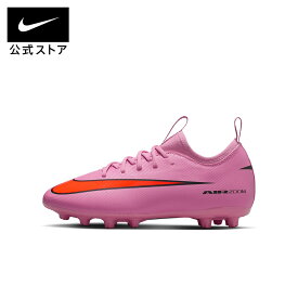 ナイキ ジュニア ズーム ヴェイパー 16 アカデミー HG NIKE キッズ 子ども サッカー フットボール スパイク シューズ 部活 練習 試合 芝生 グラウンド ピンク 20cm-24cm fq8407-600 FA25