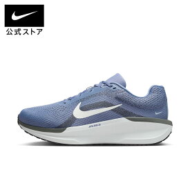 【期間限定価格 3.4 20:00〜3.11 1:59】ナイキ ウィンフロー 11 メンズ ロード ランニングシューズ (エクストラワイド) NIKE メンズ シューズ ランニング 靴 メッシュ 通気性 バンド フィット感 通勤 通学 ジム 反発力 幅広 24cm-32cm fq8937-403 FA25