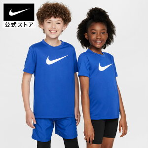iCL YTH DF LGD XEbV nCubh S/S TVc NIKE LbY WjA jZbNX X|[c y ʋC K K  ̈ Dri-FIT z  S  u[ FA25