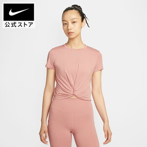 y40%OFFN[|Ώ 10.28 0:00`10.31 23:59ziCL EBY  NVbN TWST S/S gbv NIKE IV JWA tBbg EH[LO W tBbglX X|[c ^ U  y 