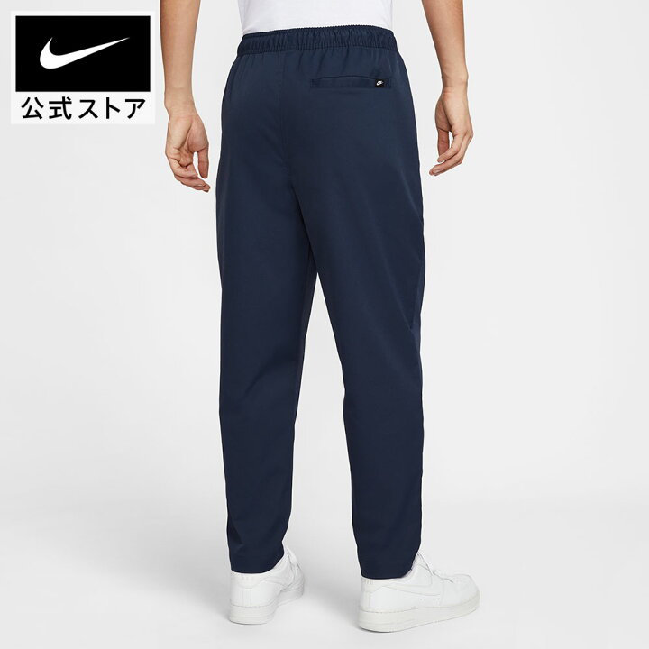 楽天市場】ナイキ クラブ メンズ ウーブン テーパード パンツ NIKE 