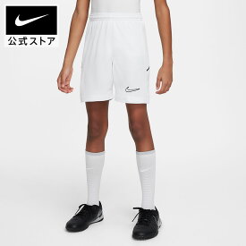 【期間限定価格 3.4 20:00〜3.11 1:59】ナイキ YTH DF ACD25 ショート K 7IN -PD NIKE ホワイト オシャレ カジュアル ウォーキング ジム フィットネス スポーツ ハーフパンツ 短パン 運動 散歩 軽量 快適 hj3718-100 FA25