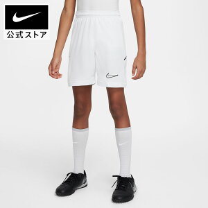 iCL YTH DF ACD25 V[g K 7IN -PD NIKE zCg IV JWA EH[LO W tBbglX X|[c n[tpc Zp ^ U y K hj3718-100 FA25