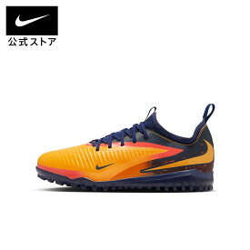 ナイキ ジュニア ファントム 6 LOW ACAD TF EH NIKE キッズ 子ども サッカー フットボール シューズ 運動靴 部活 練習 試合 大会 スポーツクラブ オレンジ フィット感 hq2040-800 FA25