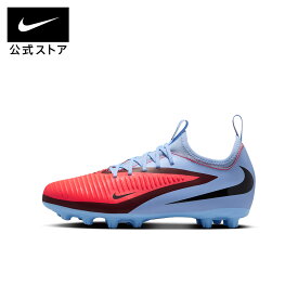 【期間限定価格 11.4 0:00〜11.11 1:59】ナイキ ジュニア ファントム 6 LOW ACAD HG NIKE キッズ 子ども サッカー スパイク フットボール シューズ 運動靴 部活 練習 試合 大会 スポーツクラブ グラウンド 芝生 hq2046-400 FA25