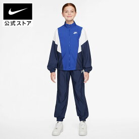 【期間限定価格 11.12 10:00〜11.27 1:59】ナイキ YTH NSW トラックスーツ ウーヴン FZ NIKE ジュニア キッズ 女の子 男の子 セットアップ ジャージ スポーツウェア トレーニングウェア 練習着 子供服 ルームウェア 部屋着 FA25