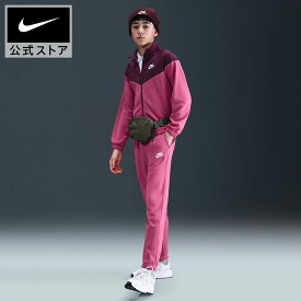 【期間限定価格 11.12 10:00〜11.27 1:59】ナイキ YTH NSW DF トラックスーツ PK FZ NIKE ジュニア キッズ 女の子 男の子 トップス トラックスーツ ジャージ スポーツウェア トレーニングウェア ルームウェア 部屋着 運動 FA25