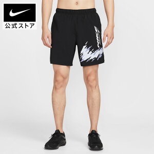 iCL DF RN ENRGY CHLNGR 7BF V[g NIKE Y ubN IV JWA EH[LO W tBbglX X|[c Zp ^ U y K hv2139-010 FA25