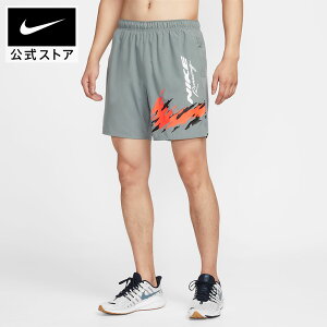 y20%OFFN[|Ώ 10.1 13:00`10.3 12:59ziCL DF RN ENRGY CHLNGR 7BF V[g NIKE Y O[ IV JWA EH[LO W tBbglX X|[c pc Zp ^ U y 