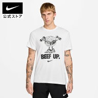 【40%OFFクーポン対象 7.19 20:00〜7.26 1:59】ナイキ DF IYKYK フィットネス S/S Tシャツ NIKE mens 男…