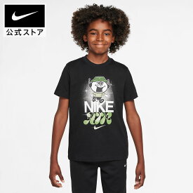 ナイキ YTH NSW エア マクシー S/S Tシャツ NIKE ブラック キッズ ジュニア ユニセックス 綿100％ コットン 肌触り 普段着 通学 運動 半袖 プリント イラスト カジュアル FA25