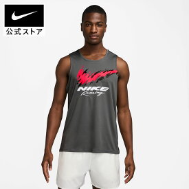 【期間限定価格 2.19 20:00〜2.23 1:59】ナイキ DF RN ENRGY MILER タンク NIKE メンズ タンクトップ グレー オシャレ カジュアル シンプル ジム フィットネス スポーツ ノースリーブ 筋トレ 運動 散歩 S-2XL FA25