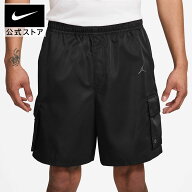 ジョーダン BRK カーゴ ショート NIKE メンズ オシャレ カジュアル ウォーキング ジム スポーツ ハーフパ…