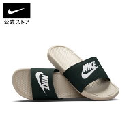 【50%OFFクーポン対象 9.19 20:00〜9.24 01:59】ナイキ ベナッシ JDI メンズスライド NIKE メンズ サンダ…
