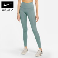 【40%OFFクーポン対象 8.1 12:00〜8.31 23:59】ナイキ ワン ウィメンズ ハイライズ レギンス NIKE レディ…