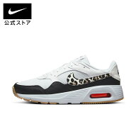 【40%OFFクーポン対象 9.19 20:00〜9.24 01:59】ナイキ ウィメンズ エア マックス SC NIKE レディース 靴…