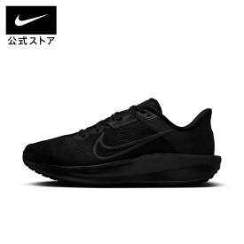 ナイキ クエスト 6 メンズ ロード ランニングシューズ NIKE 靴 ランナー サポート性 長距離 マラソン スポーツ 運動 ランニング 黒 ブラック 24cm-32cm FD6033-003 FA26