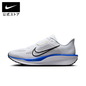 ナイキ クエスト 6 メンズ ロード ランニングシューズ NIKE 靴 ランナー サポート性 長距離 マラソン スポーツ 運動 ランニング 24cm-32cm FD6033-102 FA26